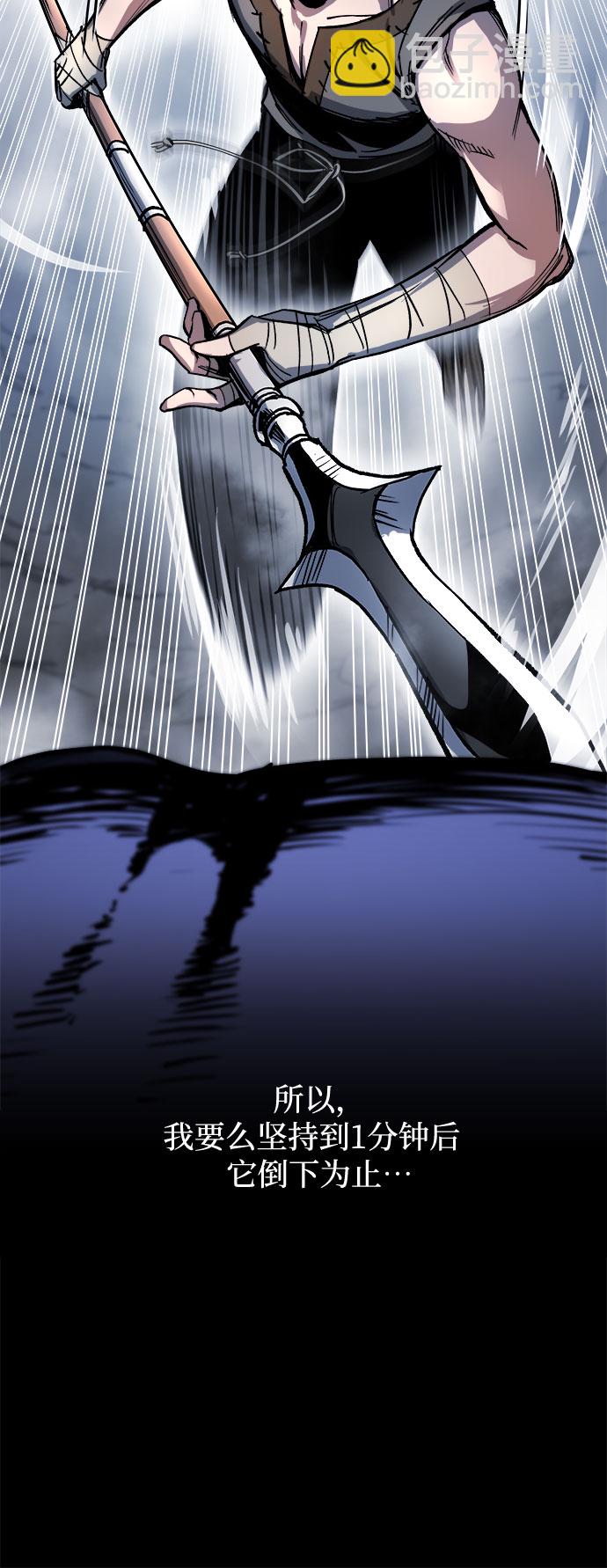 第4话73