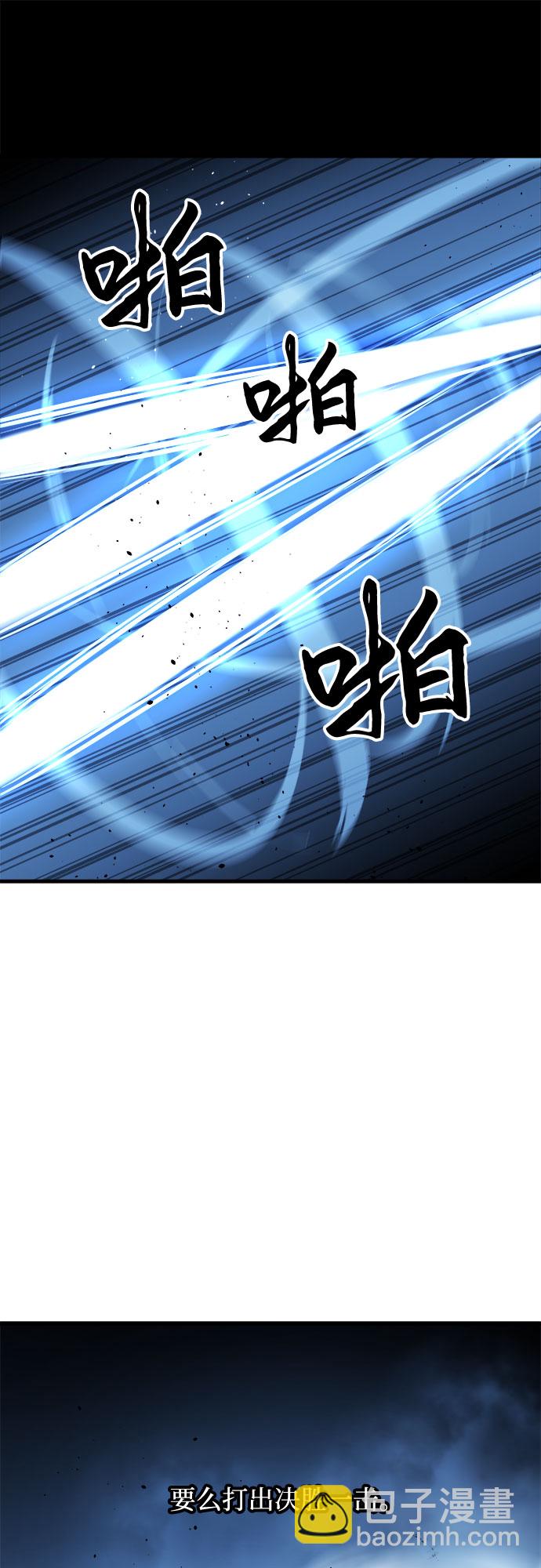 第4话74