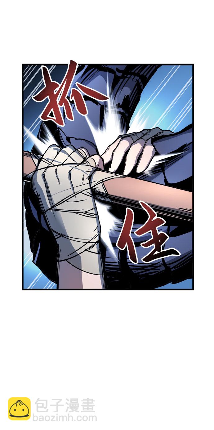 第4话77