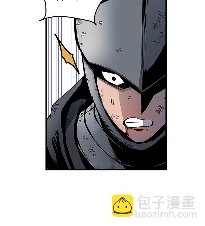 第4话8