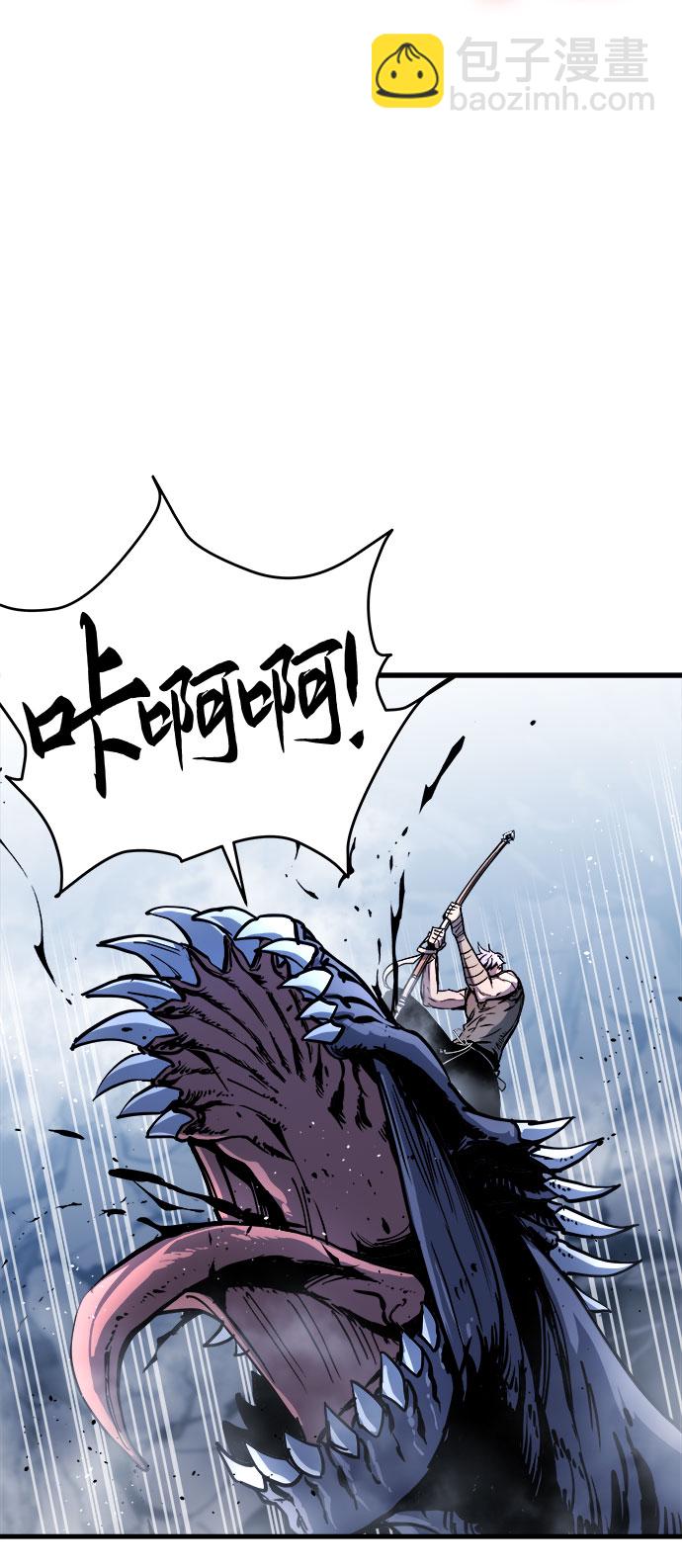 第4话85