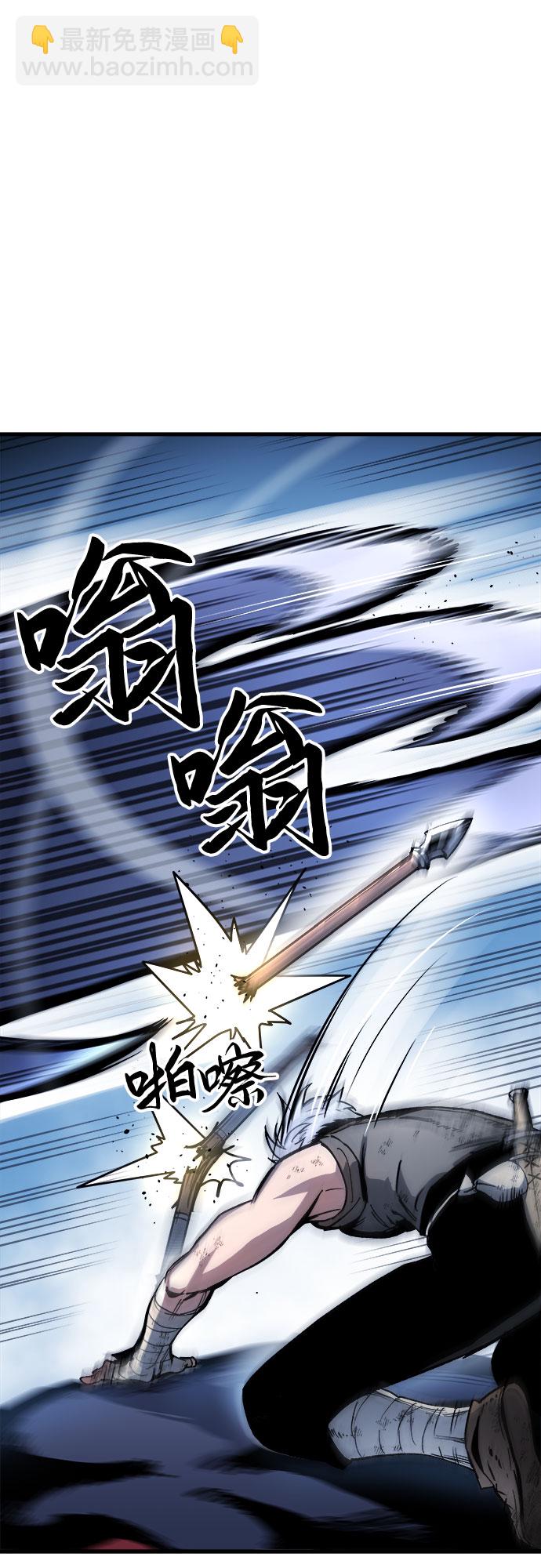 第4话86