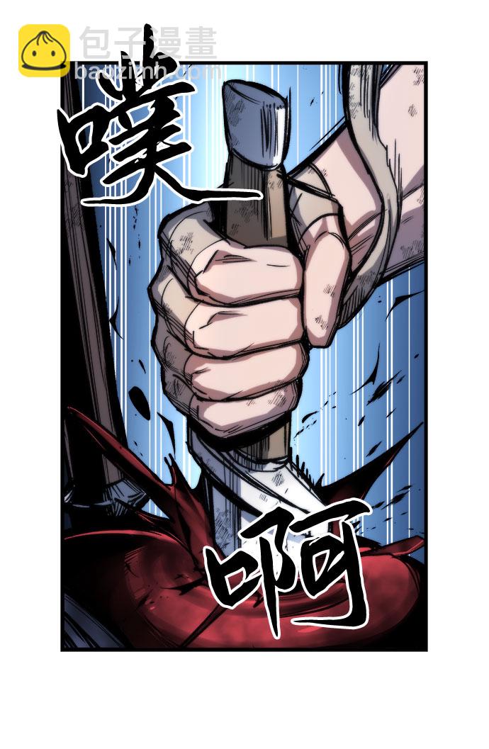第4话92