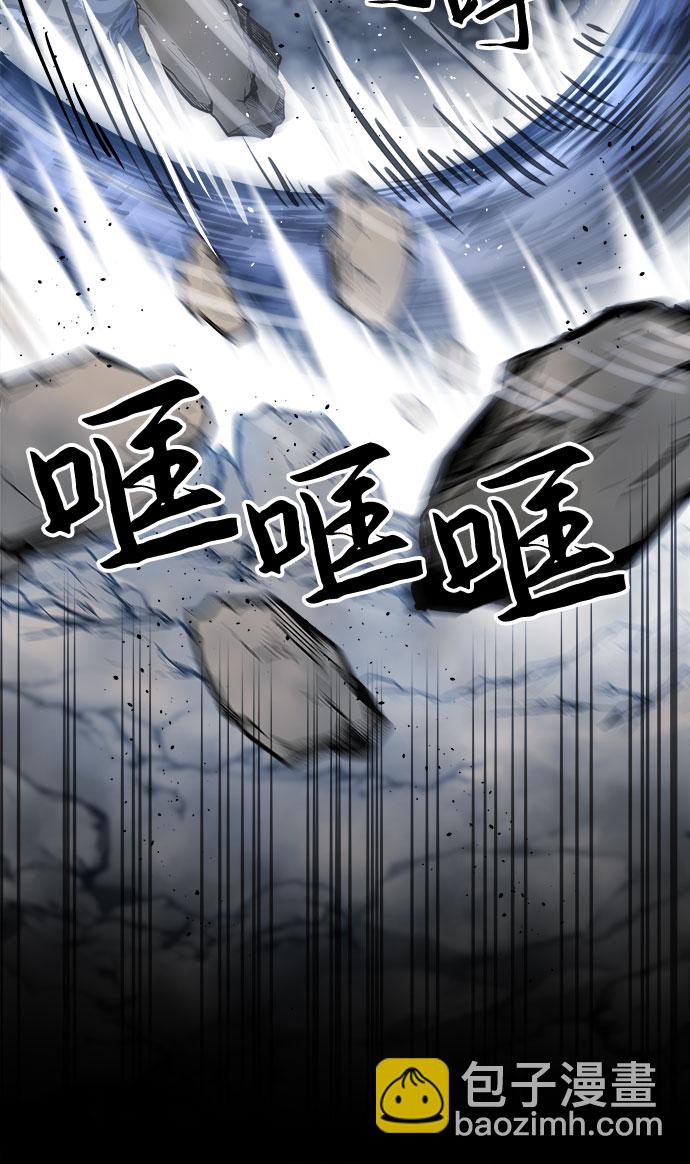 第4话94