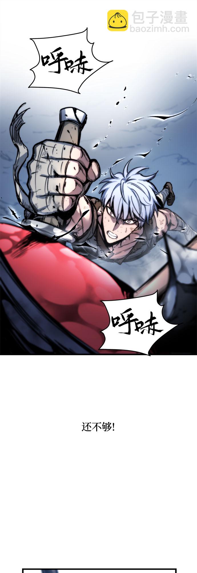 第4话97