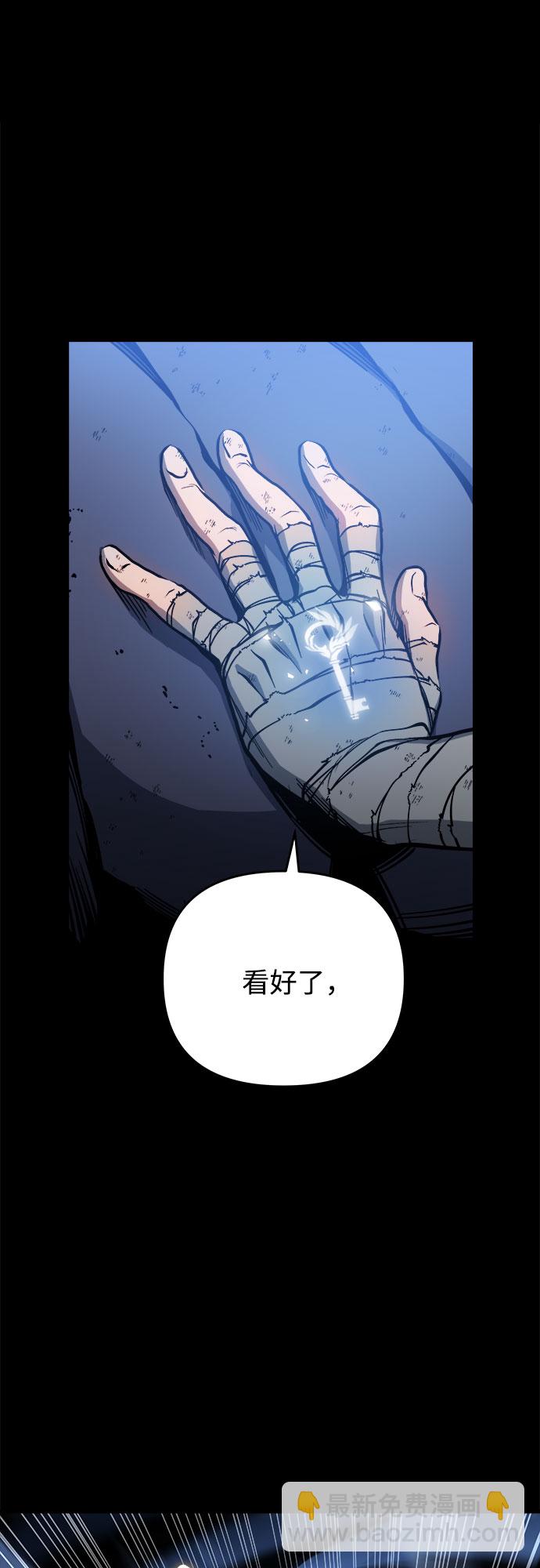 第5话33