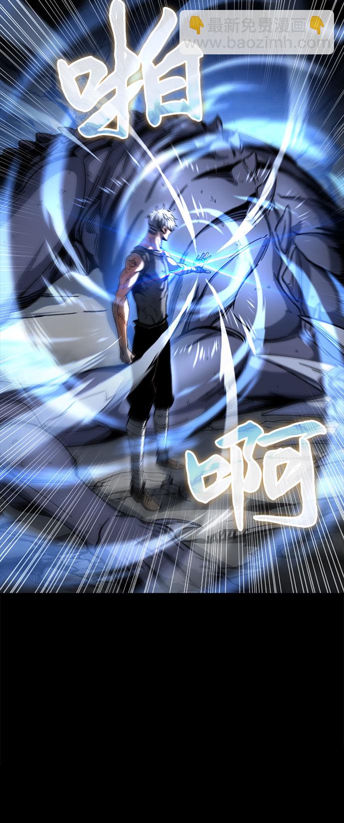 第5话34