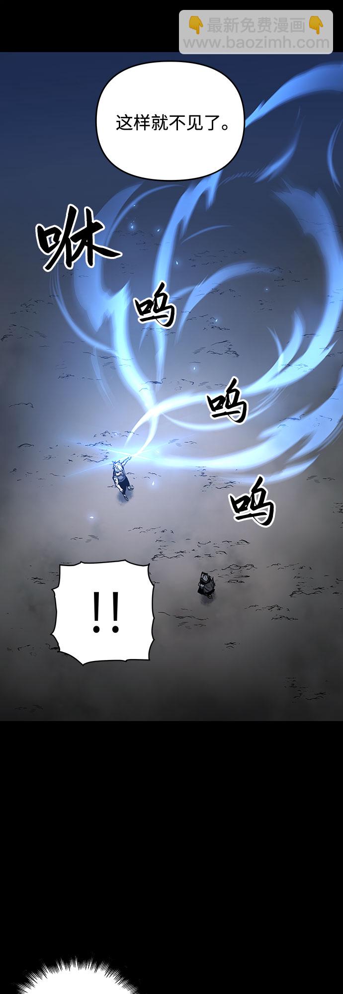 第5话35