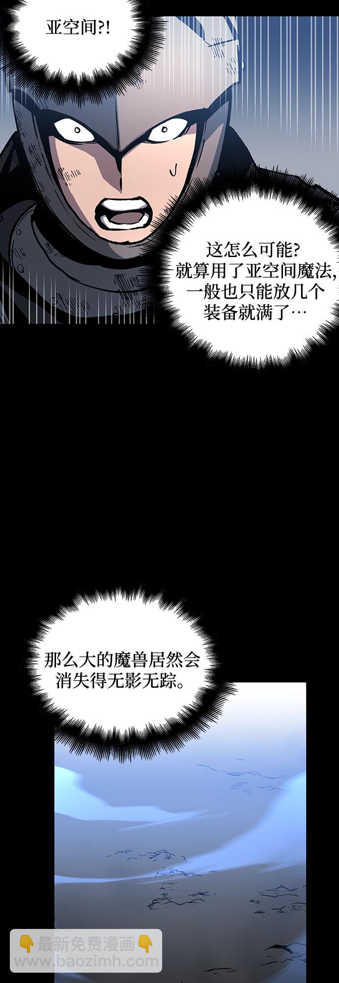 第5话36