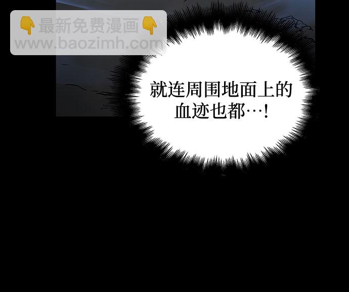 第5话37