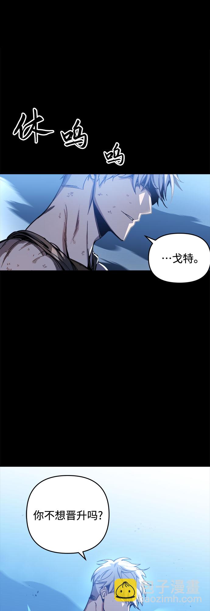 第5话38