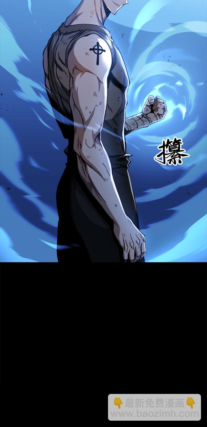 第5话39