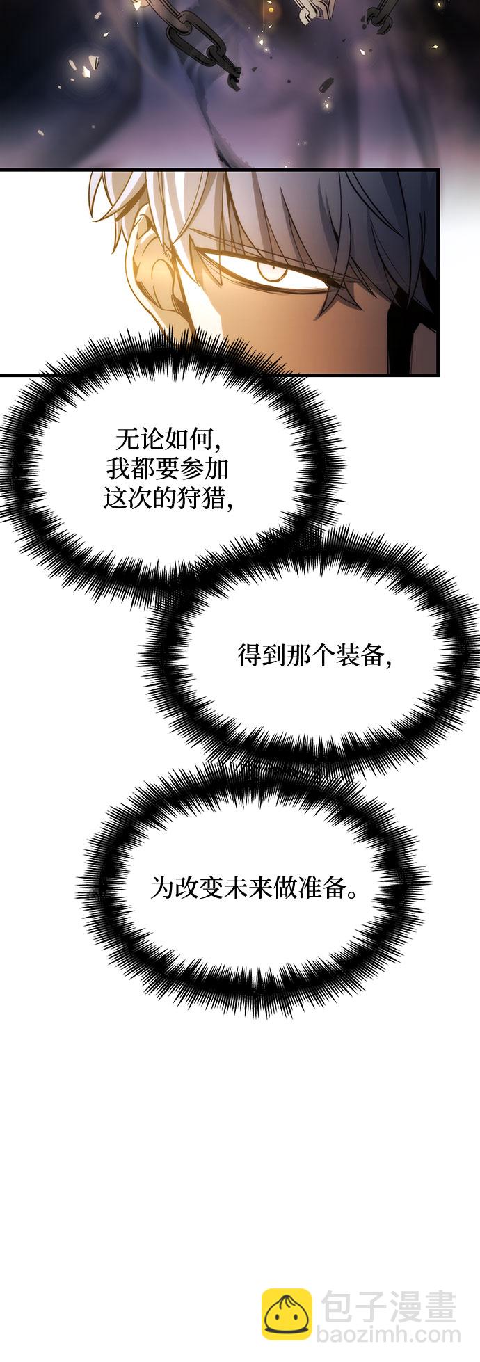 第5话46