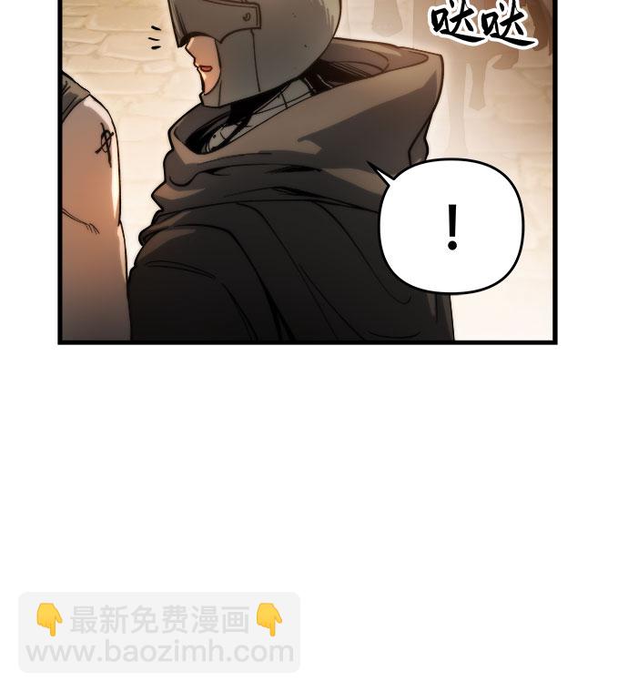 第5话56