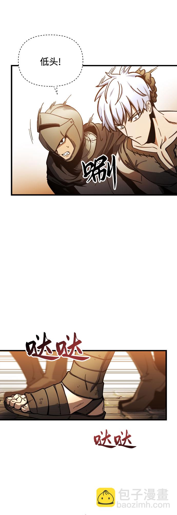 第5话57