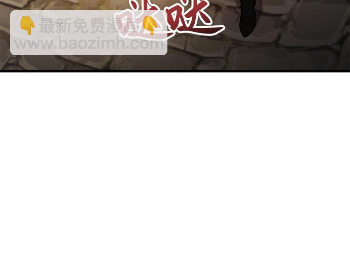 第5话59