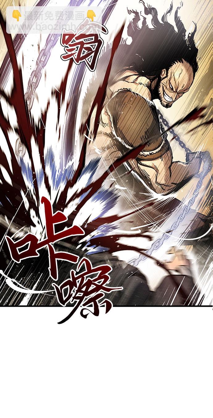 第5话6