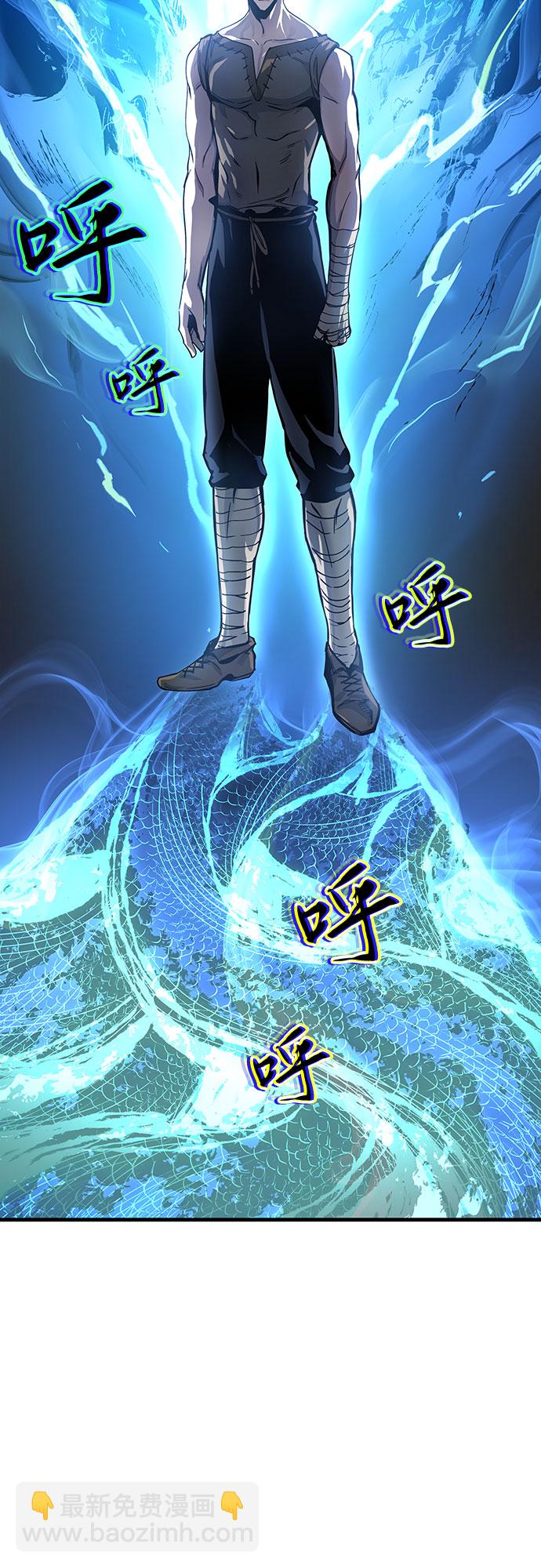 第5话78
