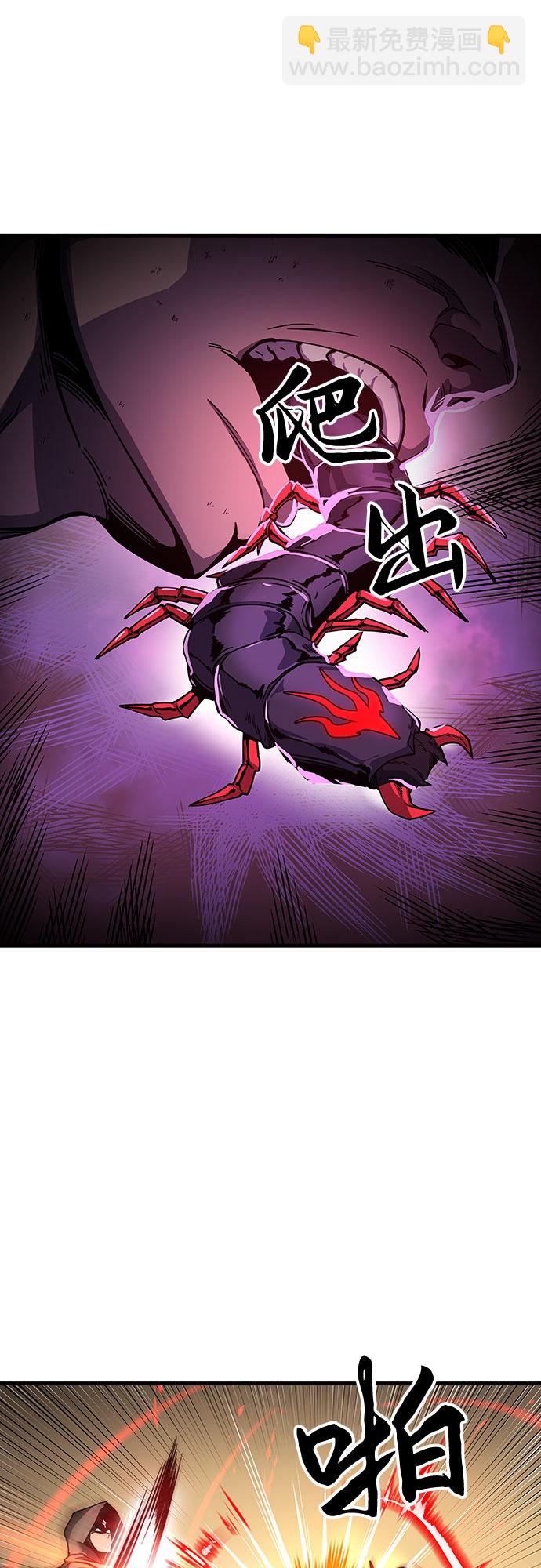 第5话9