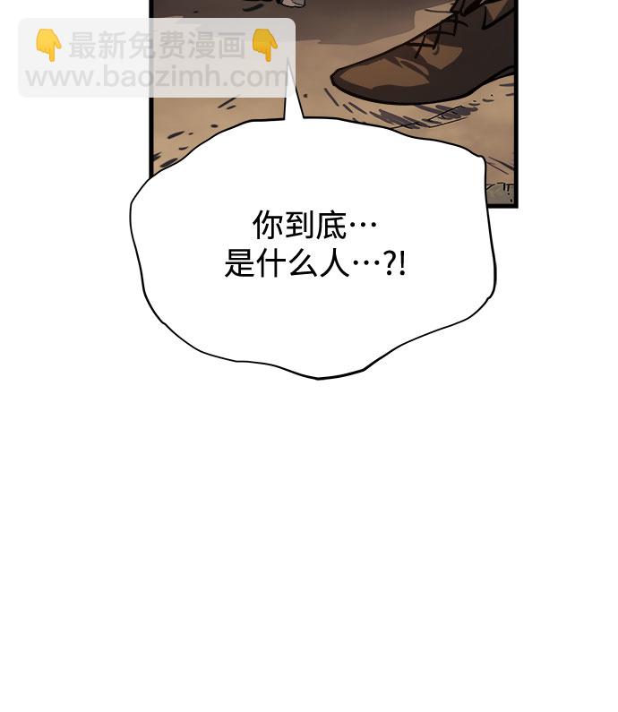 第6话109