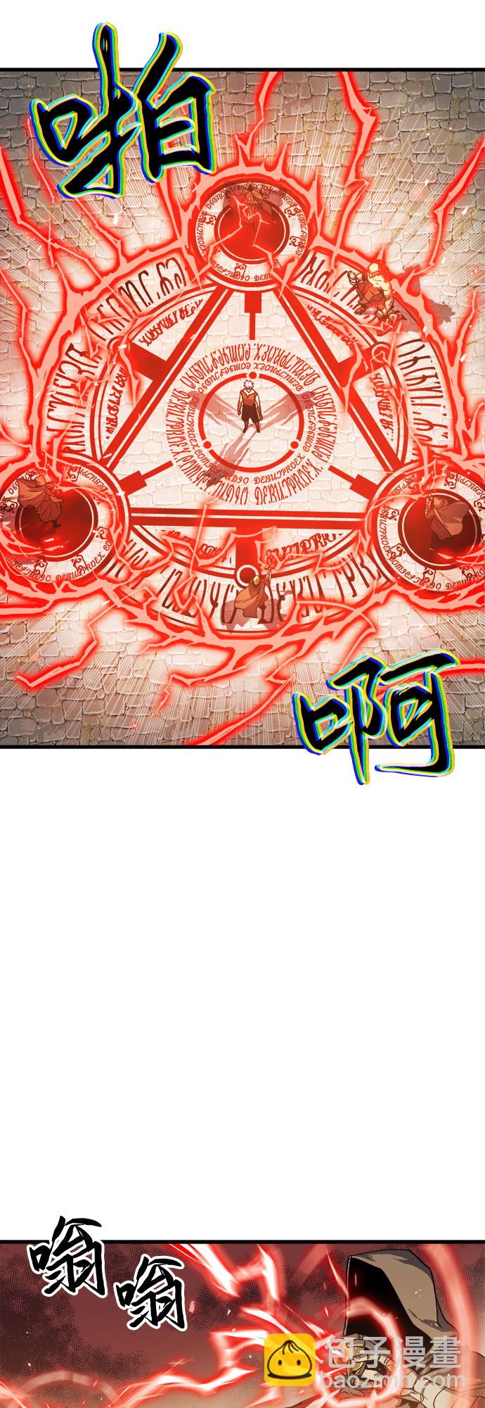 第6话19