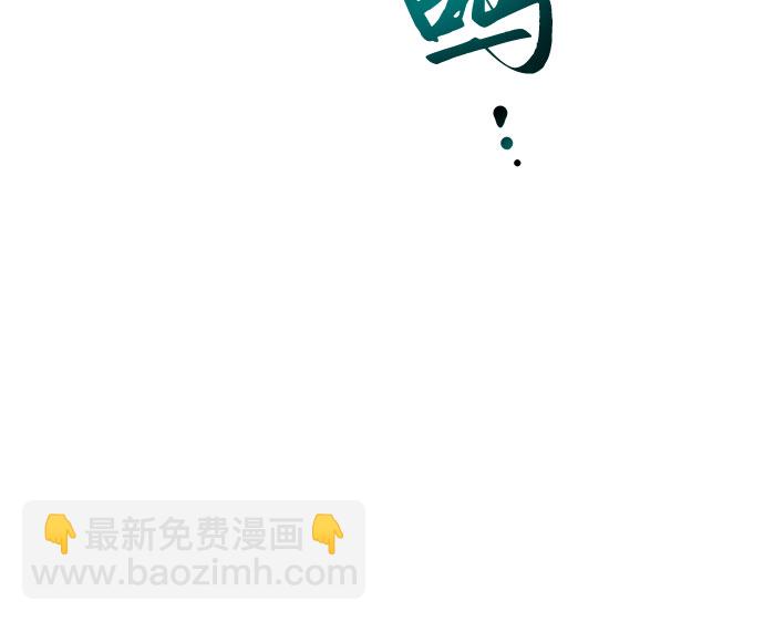 第6话21