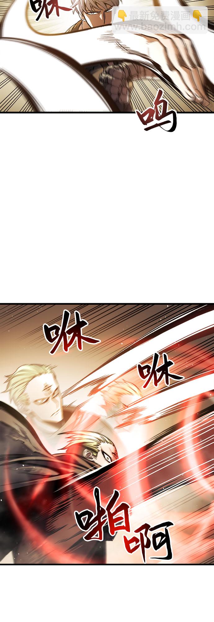 第6话29