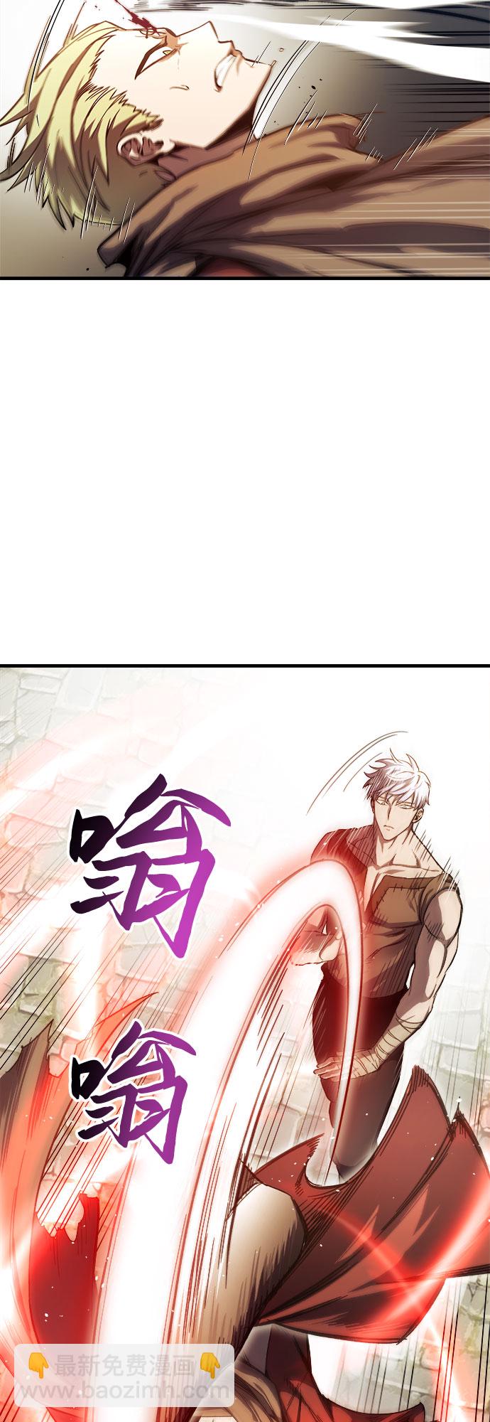 第6话32