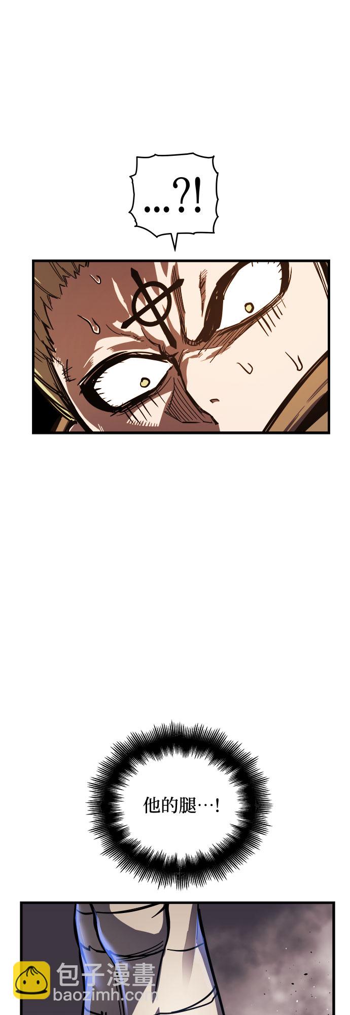 第6话36