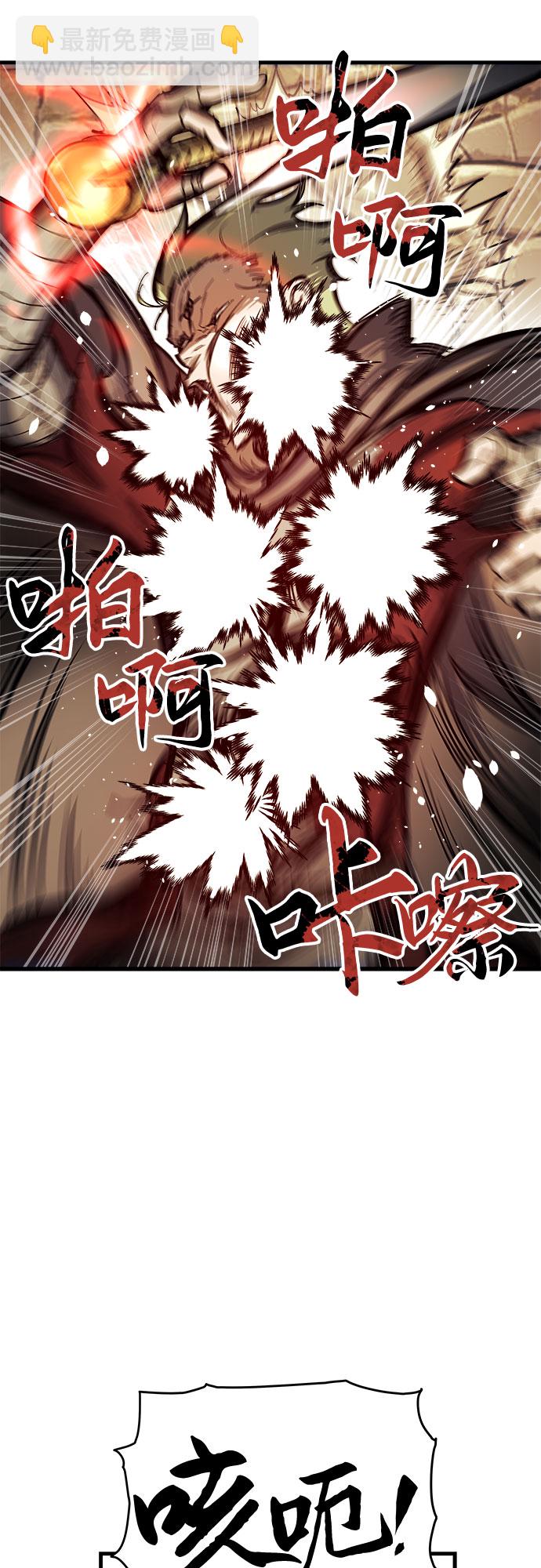 第6话39