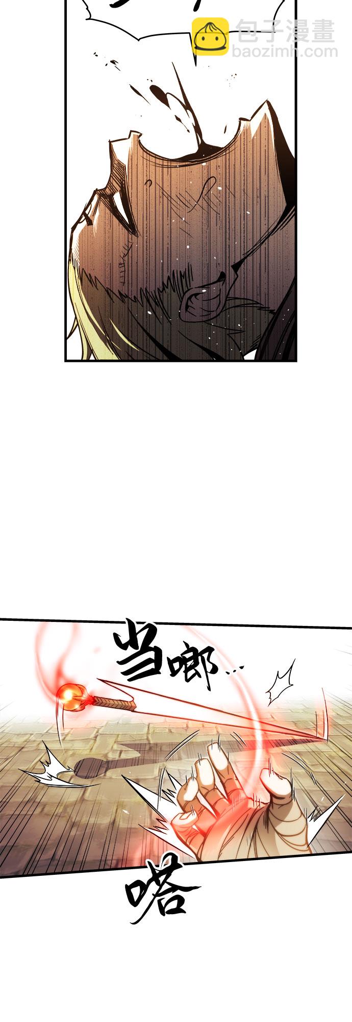 第6话40