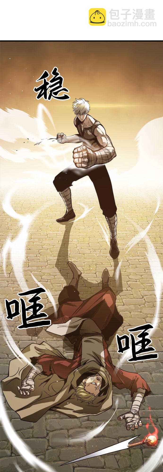 第6话42
