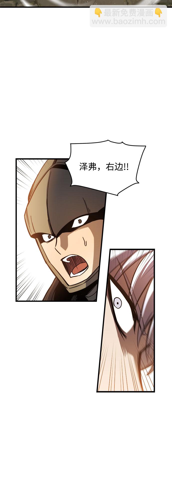第6话43