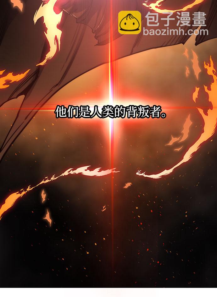 第6话5