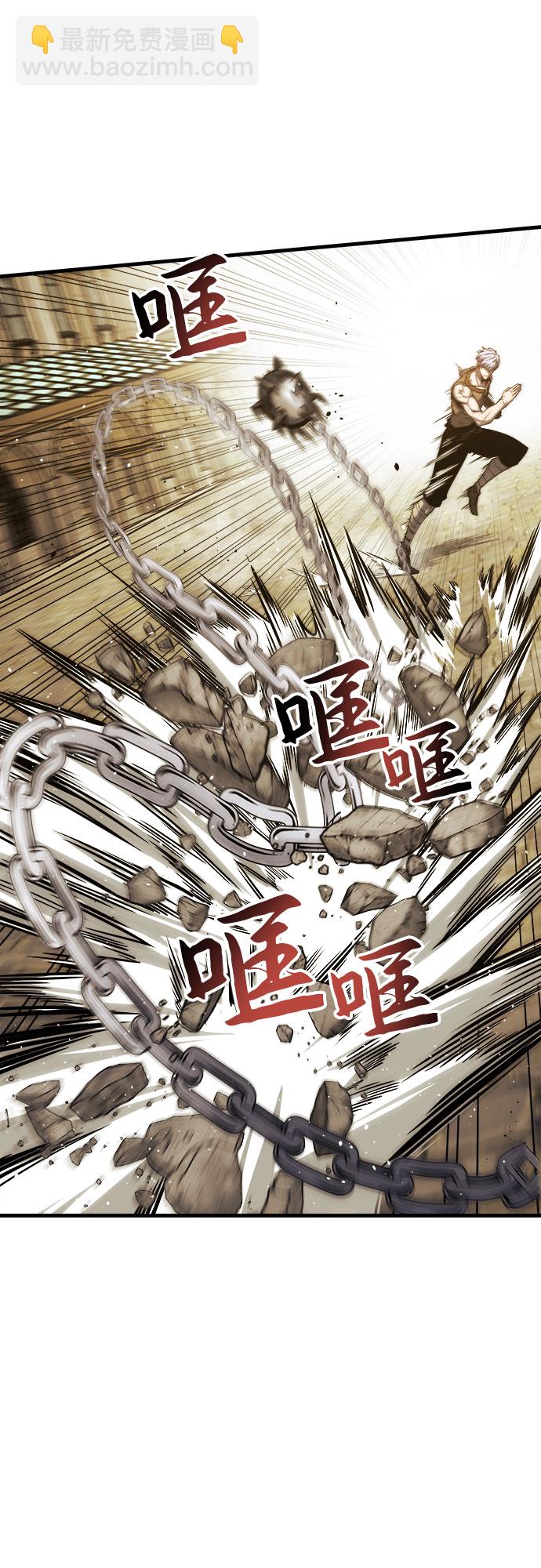 第6话54
