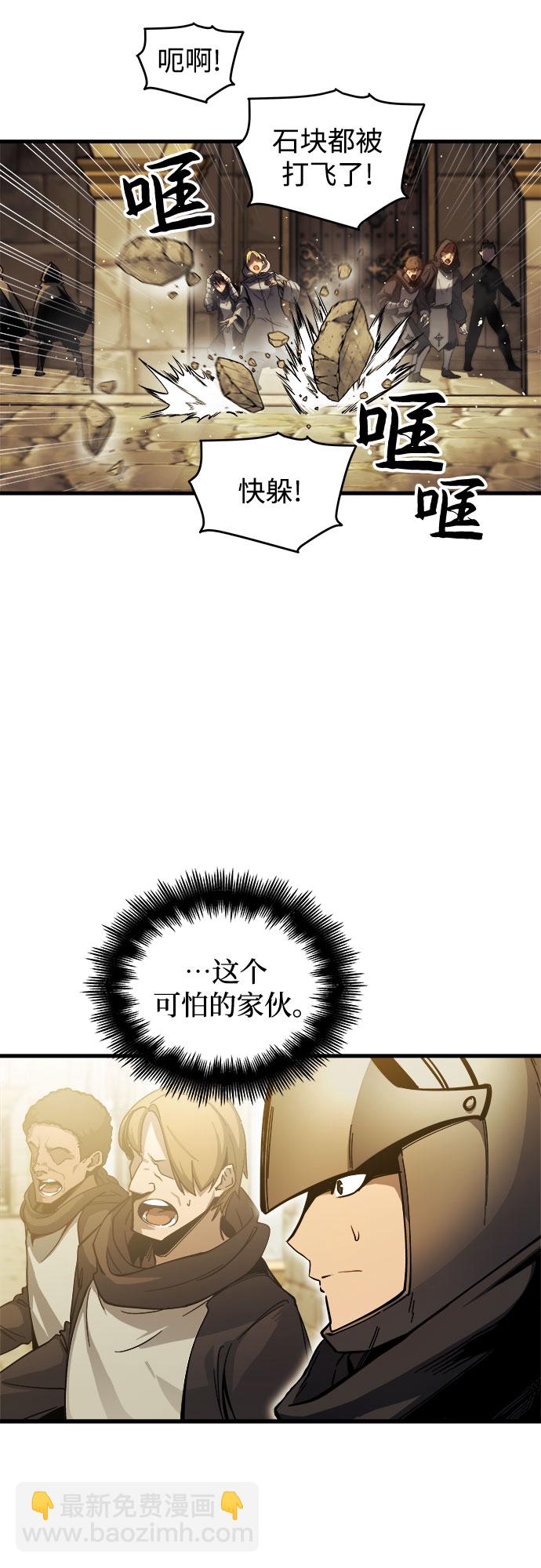 第6话55