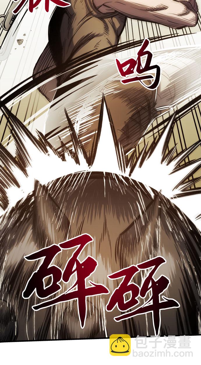 第6话59
