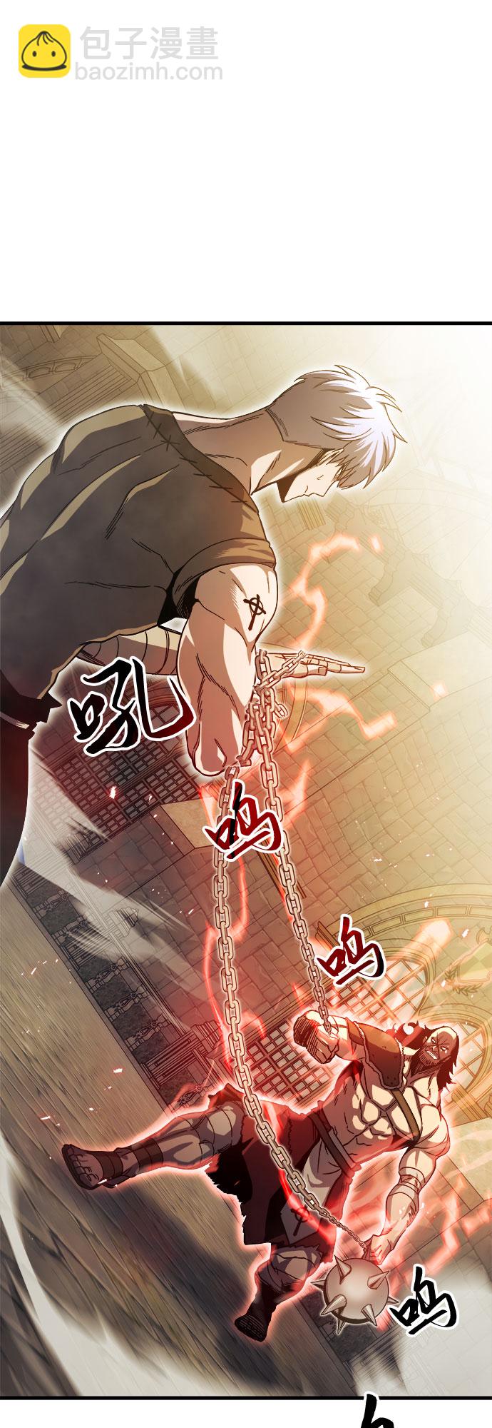 第6话66