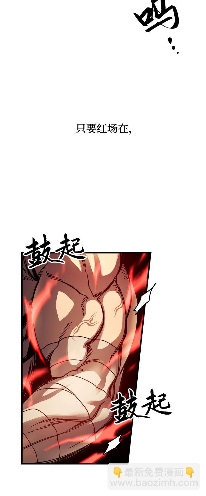 第6话67