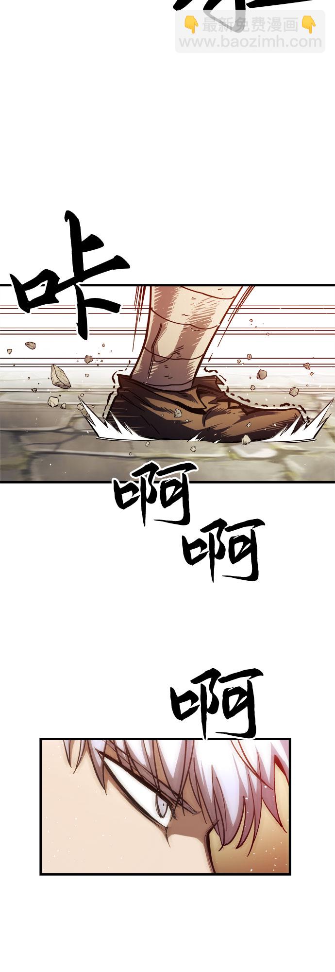 第6话69