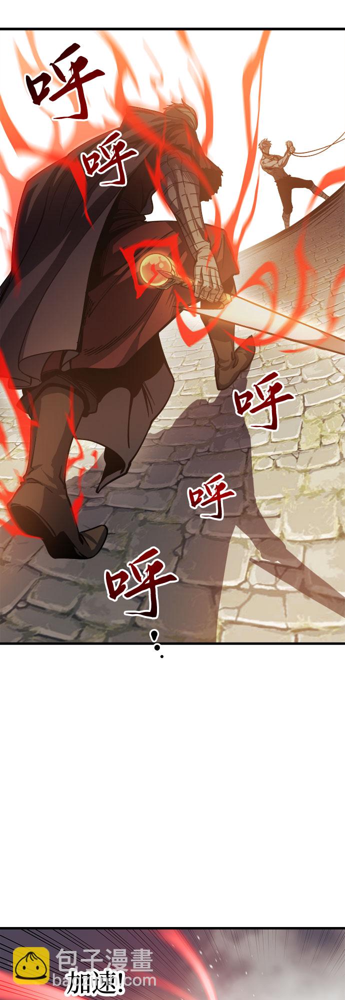 第6话76