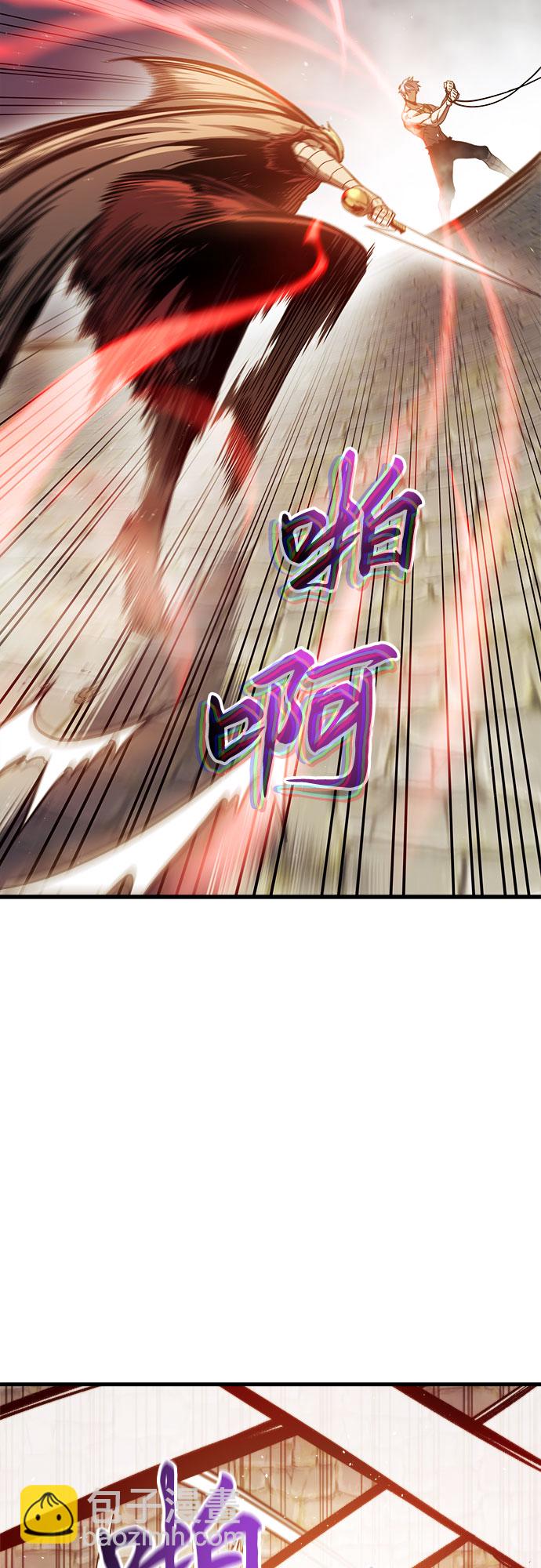 第6话77