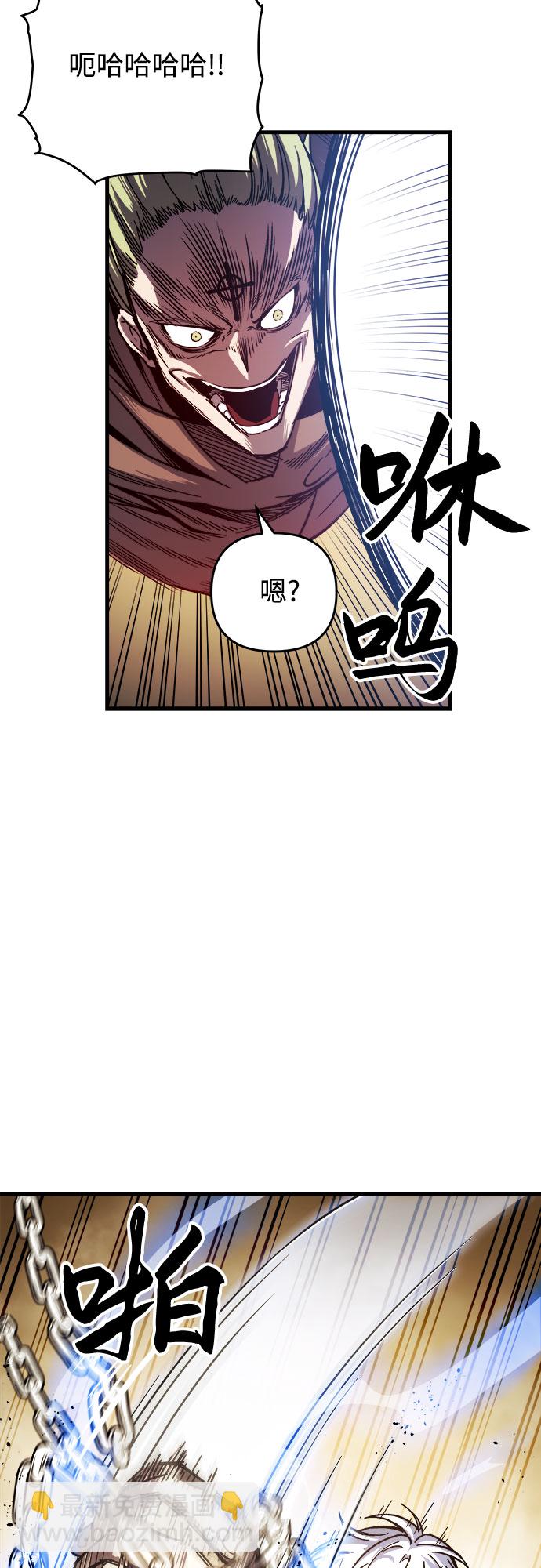 第6话83