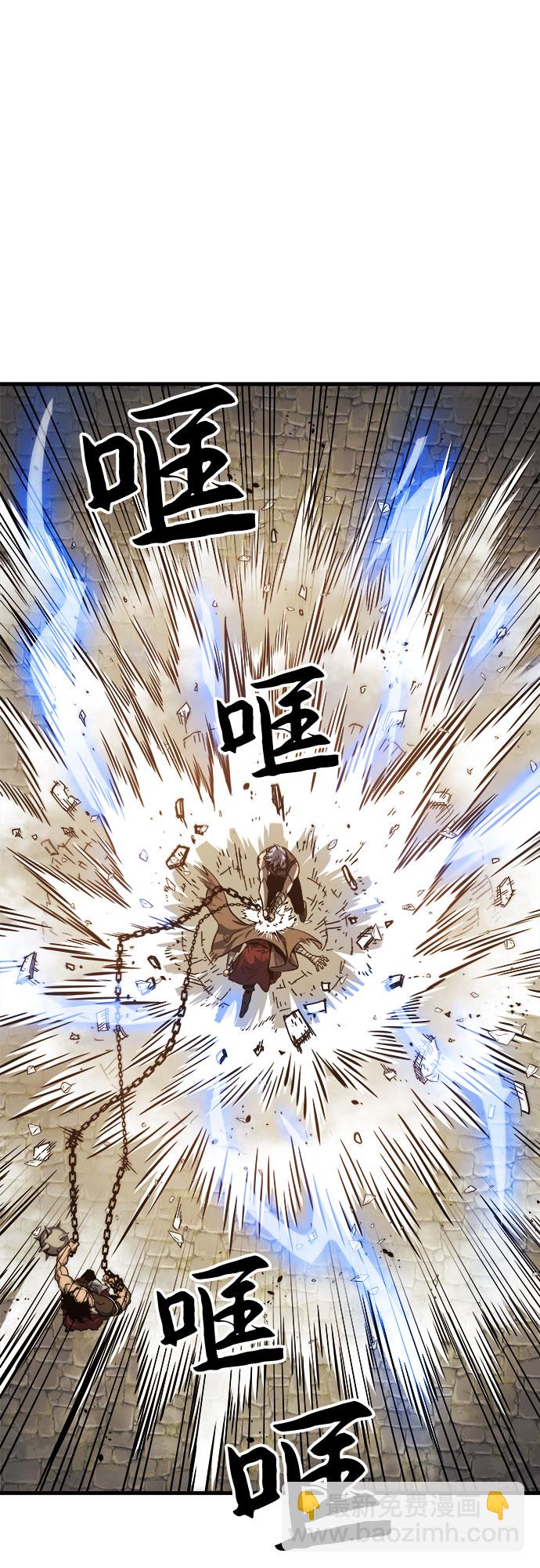 第6话85