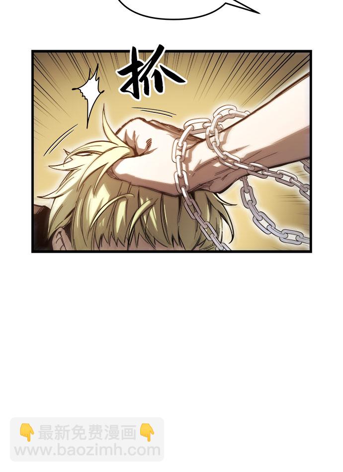 第6话87