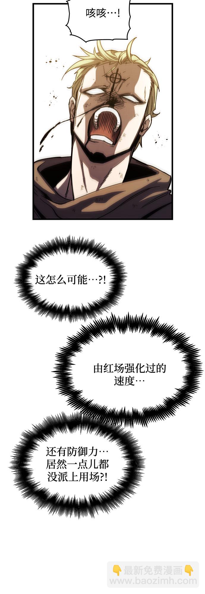 第6话89