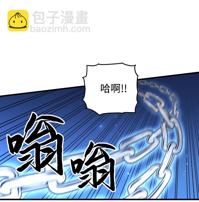 第6话99