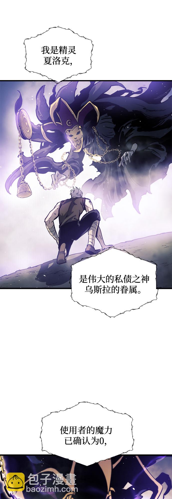 第7话12