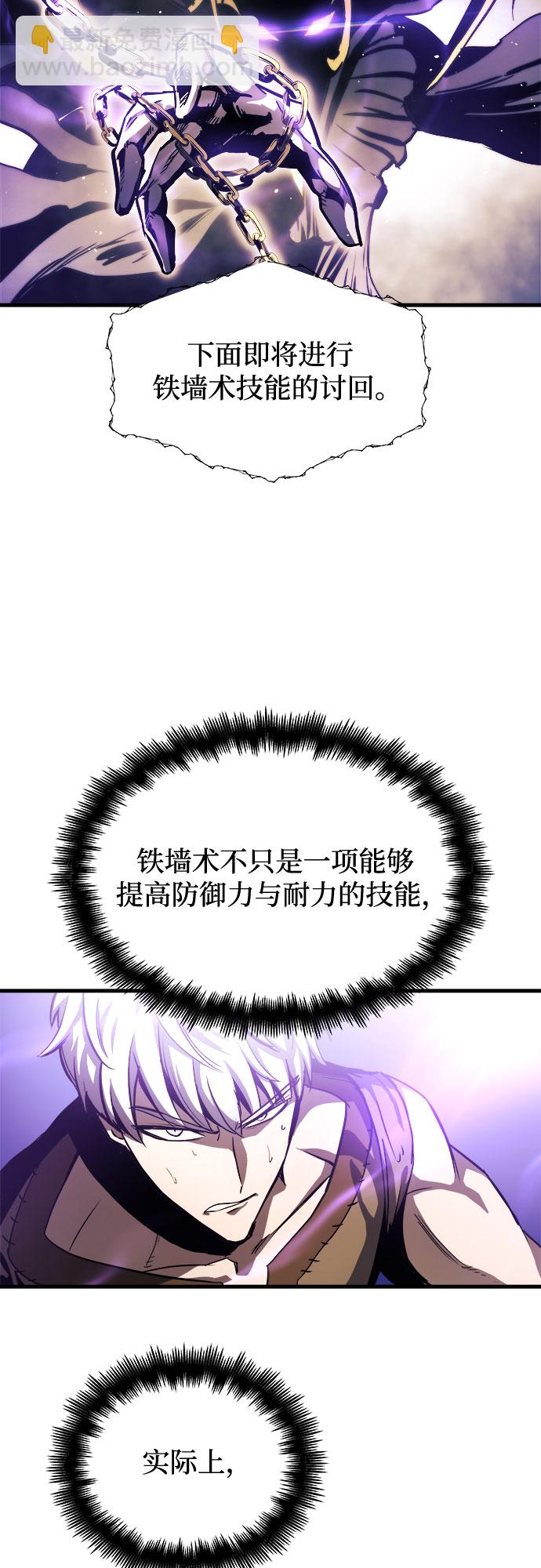 第7话13