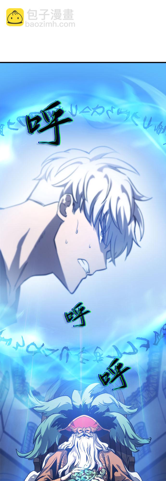 第7话18